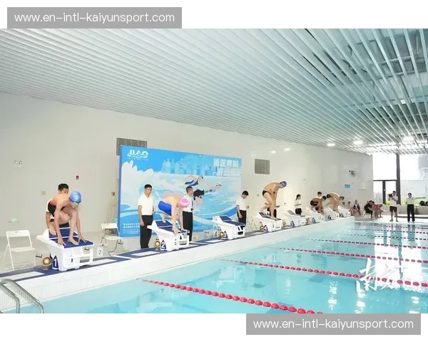 开云体育游泳赛事：水上竞技的新纪元与大众参与的共振